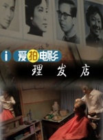 国产91色综合久久免费