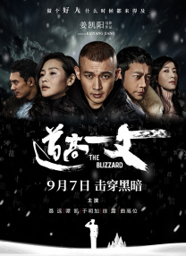 色吧亚洲欧美另类
